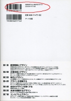 ISBN.jpg